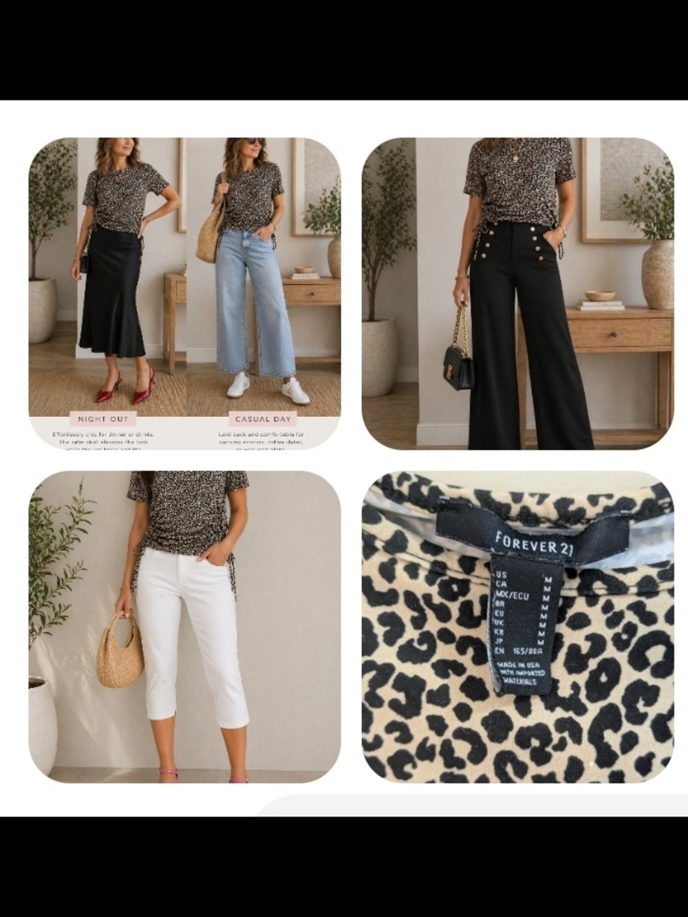Forever 21 Black and Beige Leopard Print Short Sleeve Tee,Size Medium